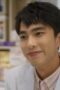 Nonton Film I Am Married…But! Season 1 Episode 4 NONTONDULU Nonton Film I Am Married…But! Season 1 Episode 4 NONTONDULU