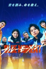 Nonton Film Blue Moment (2024) NONTONDULU