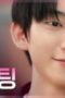 Nonton Film Our Love Triangle Season 1 Episode 2 NONTONDULU Nonton Film Our Love Triangle Season 1 Episode 2 NONTONDULU