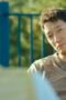 Nonton Film My Liberation Notes Season 1 Episode 9 NONTONDULU Nonton Film My Liberation Notes Season 1 Episode 9 NONTONDULU