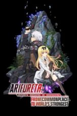 Nonton Film Arifureta: From Commonplace to World’s Strongest Season 3 (2024) NONTONDULU