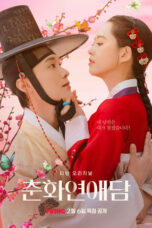 Nonton Film The Scandal of Chun Hwa (2025) NONTONDULU