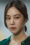 Nonton Film When the Stars Gossip Season 1 Episode 9 NONTONDULU Nonton Film When the Stars Gossip Season 1 Episode 9 NONTONDULU