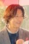Nonton Film For Eagle Brothers Season 1 Episode 3 NONTONDULU Nonton Film For Eagle Brothers Season 1 Episode 3 NONTONDULU