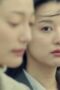 Nonton Film My Liberation Notes Season 1 Episode 14 NONTONDULU Nonton Film My Liberation Notes Season 1 Episode 14 NONTONDULU