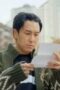 Nonton Film For Eagle Brothers Season 1 Episode 5 NONTONDULU Nonton Film For Eagle Brothers Season 1 Episode 5 NONTONDULU