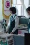 Nonton Film Friendly Rivalry Season 1 Episode 7 NONTONDULU Nonton Film Friendly Rivalry Season 1 Episode 7 NONTONDULU