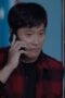 Nonton Film Our Blues Season 1 Episode 17 NONTONDULU Nonton Film Our Blues Season 1 Episode 17 NONTONDULU