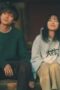 Nonton Film Hold My Hand at Twilight Season 1 Episode 10 NONTONDULU Nonton Film Hold My Hand at Twilight Season 1 Episode 10 NONTONDULU