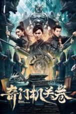 Nonton Film Qimen Mechanism Volume (2025) NONTONDULU