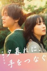 Nonton Film Hold My Hand at Twilight (2023) NONTONDULU