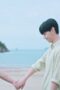 Nonton Film Love for Love’s Sake Season 1 Episode 5 NONTONDULU Nonton Film Love for Love’s Sake Season 1 Episode 5 NONTONDULU