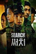 Nonton Film Search (2020) NONTONDULU