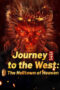 Nonton Film Journey to the West: The Helltown of Heaven (2025) NONTONDULU Nonton Film Journey to the West: The Helltown of Heaven (2025) NONTONDULU