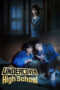 Nonton Film Undercover High School (2025) NONTONDULU