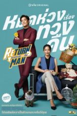 Nonton Film Return Man (2023) NONTONDULU