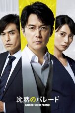 Nonton Film Silent Parade (2022) NONTONDULU