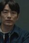 Nonton Film The Cursed Season 1 Episode 2 NONTONDULU Nonton Film The Cursed Season 1 Episode 2 NONTONDULU