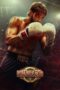 Nonton Film Daveed (2025) NONTONDULU