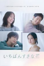 Nonton Film My Beloved Flower (2023) NONTONDULU