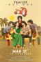 Nonton Film Tuk Tuk (2025) NONTONDULU Nonton Film Tuk Tuk (2025) NONTONDULU