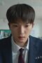 Nonton Film Weak Hero Season 2 Episode 1 NONTONDULU Nonton Film Weak Hero Season 2 Episode 1 NONTONDULU