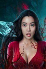 Nonton Film Breaking Military X-Files Invisible Person (2023) NONTONDULU