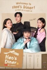 Nonton Film Heo’s Diner (2025) NONTONDULU