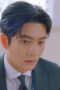 Nonton Film The Potato Lab Season 1 Episode 2 NONTONDULU Nonton Film The Potato Lab Season 1 Episode 2 NONTONDULU