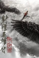 Nonton Film Legends of the Condor Heroes: The Gallants (2025) NONTONDULU