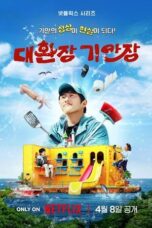 Nonton Film Kian’s Bizarre B&B (2025) NONTONDULU