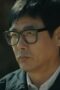 Nonton Film The Cursed Season 1 Episode 3 NONTONDULU Nonton Film The Cursed Season 1 Episode 3 NONTONDULU