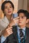 Nonton Film The Potato Lab Season 1 Episode 4 NONTONDULU Nonton Film The Potato Lab Season 1 Episode 4 NONTONDULU