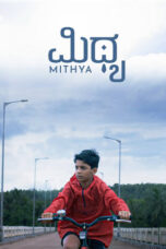 Nonton Film Mithya (2024) NONTONDULU
