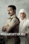 Nonton Film Rekhachithram (2025) NONTONDULU Nonton Film Rekhachithram (2025) NONTONDULU