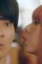 Nonton Film We Like What We Like Season 1 Episode 4 NONTONDULU Nonton Film We Like What We Like Season 1 Episode 4 NONTONDULU