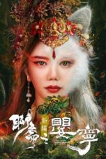 Nonton Film Legend of Ghost YingNing (2023) NONTONDULU