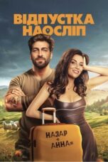 Nonton Film Blind Vacation (2025) NONTONDULU
