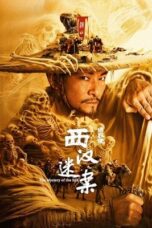 Nonton Film The Mystery of the Silk (2025) NONTONDULU