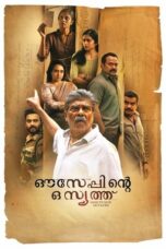Nonton Film Ouseppinte Osiyathu (2025) NONTONDULU
