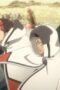 Nonton Film Moonrise Season 1 Episode 6 NONTONDULU Nonton Film Moonrise Season 1 Episode 6 NONTONDULU