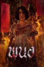 Nonton Film Panor (2025) NONTONDULU
