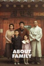 Nonton Film About Family (2024) NONTONDULU
