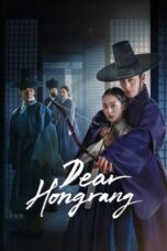 Nonton Film Dear Hongrang (2025) NONTONDULU