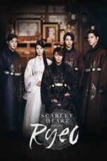 Nonton Film Scarlet Heart: Ryeo (2018) NONTONDULU