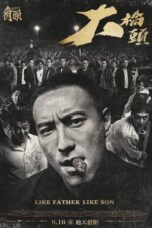 Nonton Film GATAO: Like Father Like Son (2024) NONTONDULU