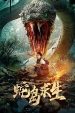 Nonton Film Snake Island Survival (2025) NONTONDULU