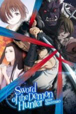 Nonton Film Sword of the Demon Hunter (2025) NONTONDULU