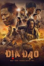 Nonton Film Tunnels: Sun in the Dark (2025) NONTONDULU