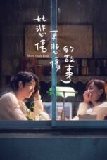 Nonton Film More Than Blue (2018) NONTONDULU